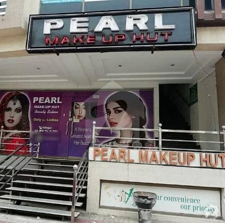 Running Beauty parlor setup for Sale in Bahria town Phase 6 Running Beauty parlor setup for Sale in Bahria town Phase 6