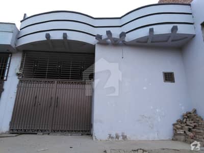 5 Marla Single Storey House For Sale 5 Marla Single Storey House For Sale