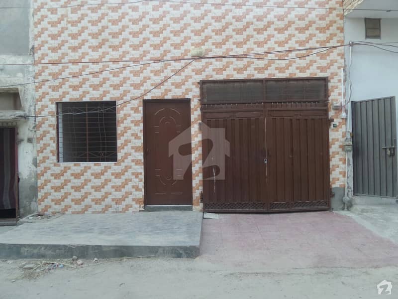 Single Storey Beautiful House For Sale At Government Colony, Okara