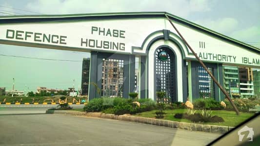5 Marla Ready Plot Is Available For Sale 5 Marla Ready Plot Is Available For Sale