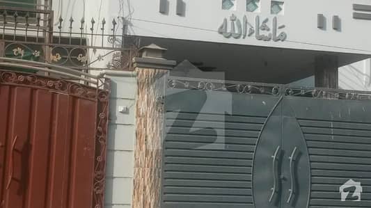House Is Available For Sale House Is Available For Sale