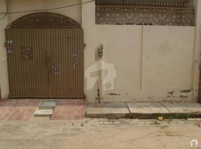 Single Storey Beautiful House For Sale At Javed Town, Okara Single Storey Beautiful House For Sale At Javed Town, Okara
