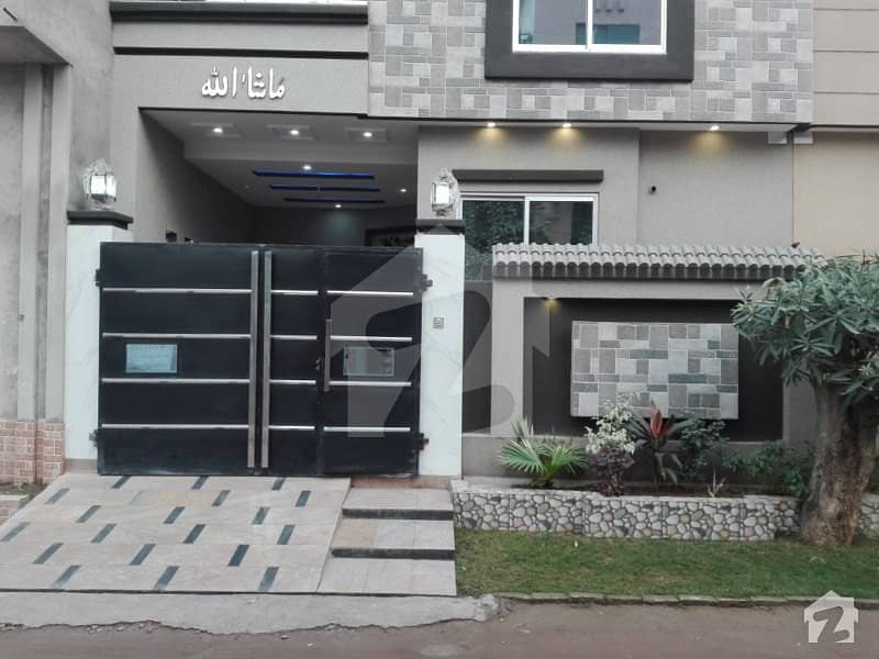 5 Marla Brand New House For Sale In Ali Alam Block Of Lahore Medical