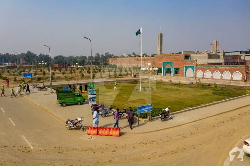 7 Marla Plot File For Sale In Al-Kabir Town Lahore