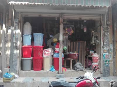 2 Shop Is Available For Sale In Main Bazar Gujrat