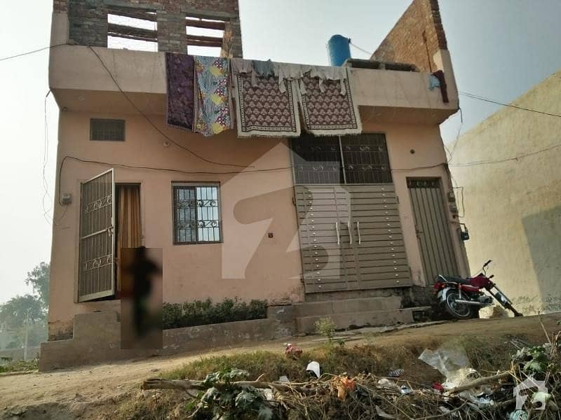 4 Marla Single Storey House For Sale In Pak Town Khana Kacha Lahore