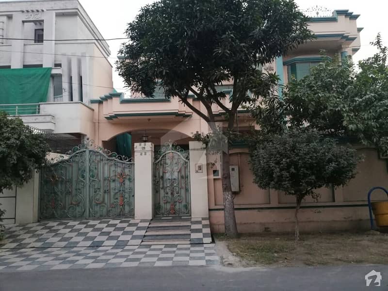 1 Kanal House For Sale With Basement