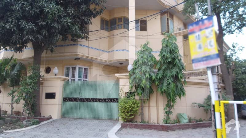 Fully Furnished Guest House For Rent In Faisal Town Lahore