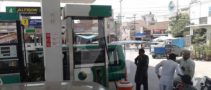 Open Auction Bismillah Filling Station 21 Feb 2020 Best Opportunity On Best Location Faisalabad Road