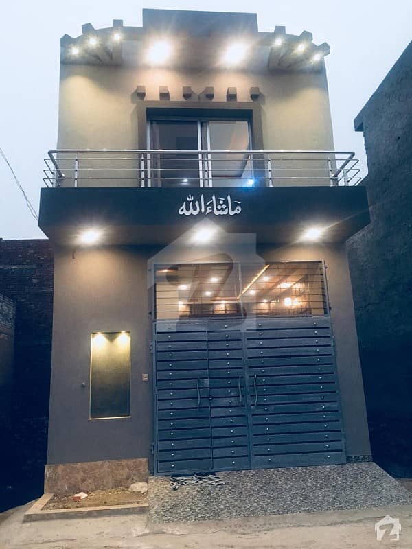 3 Marla Well Furnished House For Sale Hamza Town, Lahore ID13531108