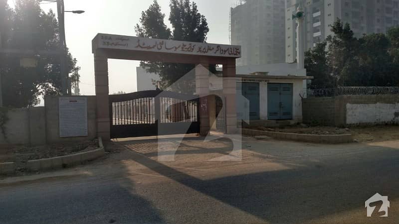 267 Sq Yard Commercial Plot For Sale Punjabi Saudagar Society Phase 1