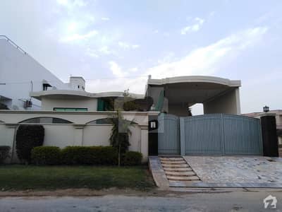 1 Kanal Single Storey House For Sale 1 Kanal Single Storey House For Sale