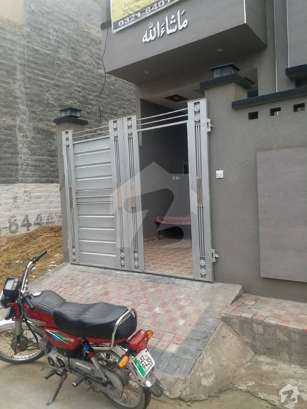 Mian Farooq Estate Offer 4 Marla Double Storey House For Sale