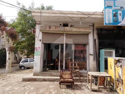 Corner Shop Is Available For Sale In Trust Colony