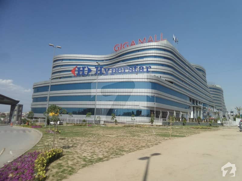 4th Floor Corporate Office World Trade Center DHA II Islamabad