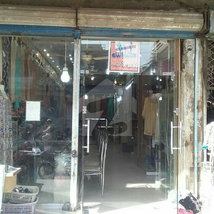 4. 37 Marla Shop For Sale In Faisal  Bazar Sargodha