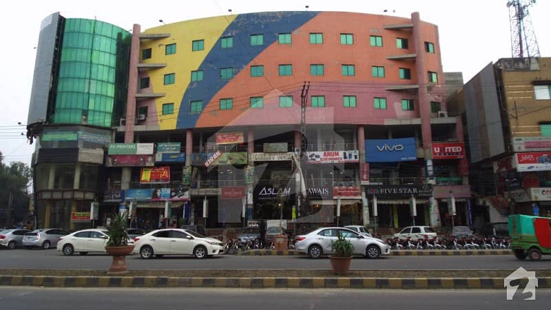 Ground Floor Shop No 2 For Sale On Model Town Link Road