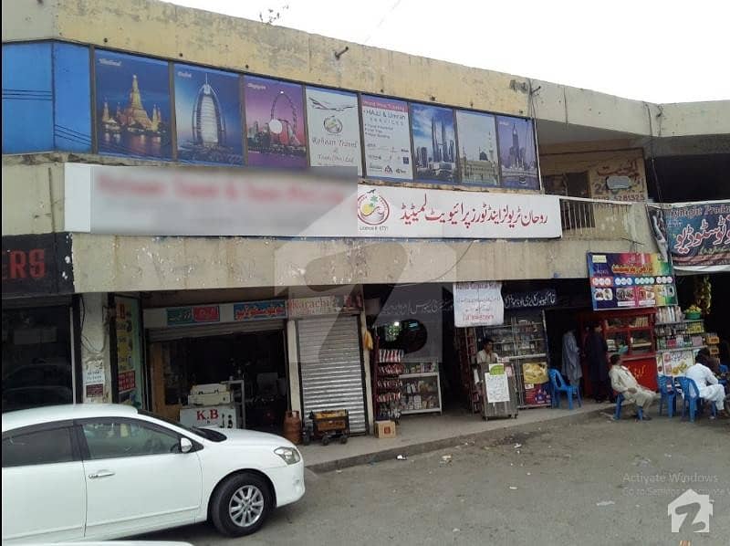 2 Shops On 1st Floor In Qasim Market Peshawar Road Rawalpindi