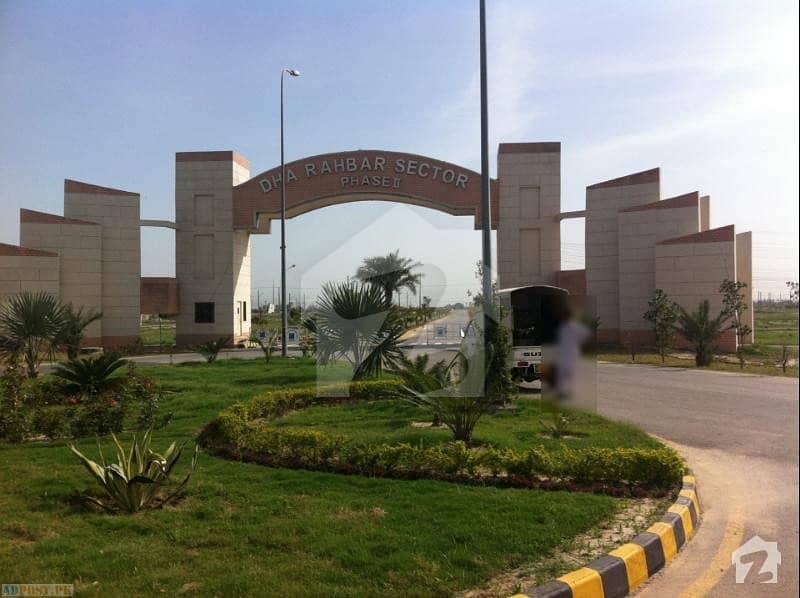 5 Marla Residential Plot For Sale In DHA 11 Rahbar Phase 2 - Block F Lahore