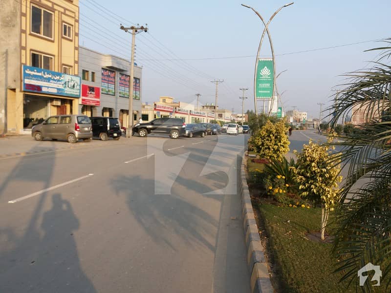 2 Marla Commercial Shop For Sale In Al Jalil Garden Phase 2 Extension