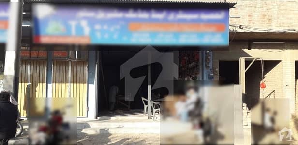 Main Canal Road Double Storey Commercial House For Sale Ground Floor Big Hall And Already Rented Main Canal Road Double Storey Commercial House For Sale Ground Floor Big Hall And Already Rented