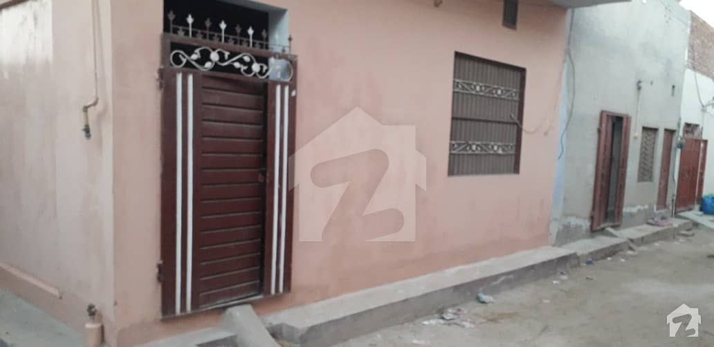 New Build Single Storey House Is Available For Sale