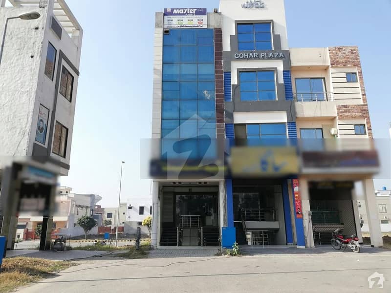 4 Floor Commercial Plaza For Sale