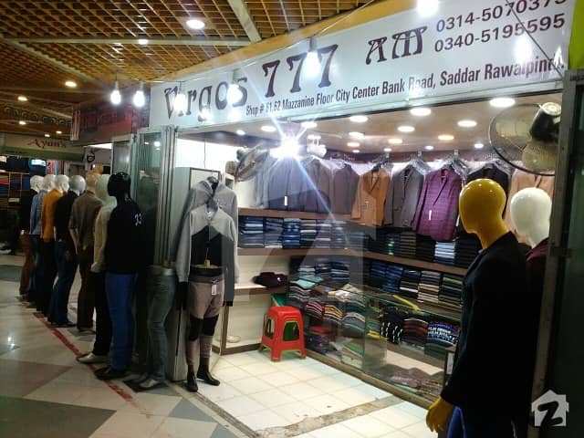 Saddar City Center Shop For Sale