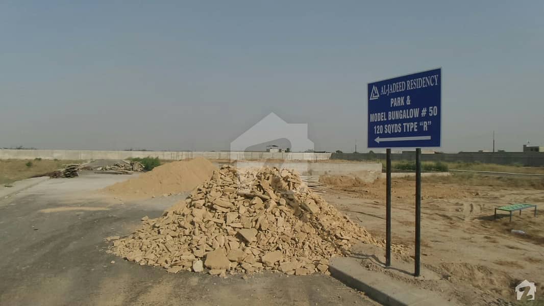 Plot Is Available For Sale In Al Jadeed Residency