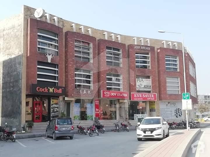 Commercial Plaza For Sale In National Police Foundation Sector 09  Islamabad