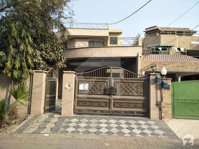 urgent Sale 1 Kanal Use House For Sale in A BlockMohafiz Town Lahore
