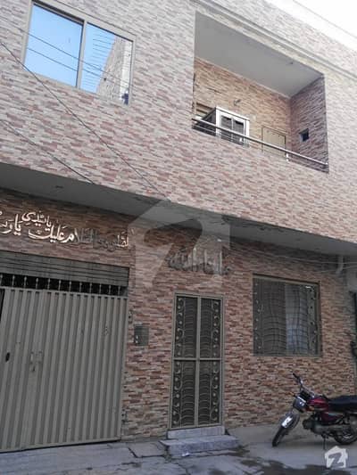 6. 75 Marla Double Portion House For Sale 6. 75 Marla Double Portion House For Sale