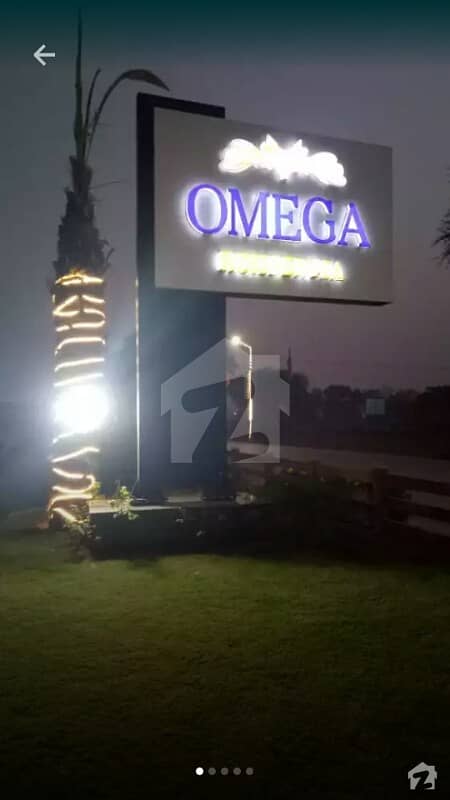 Omega Residencia Lahore Plot Available For Sale
