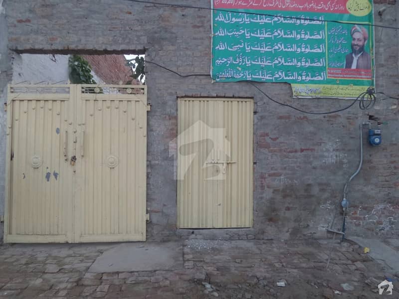 Single Storey Beautiful House For Sale At Shafique Town Okara