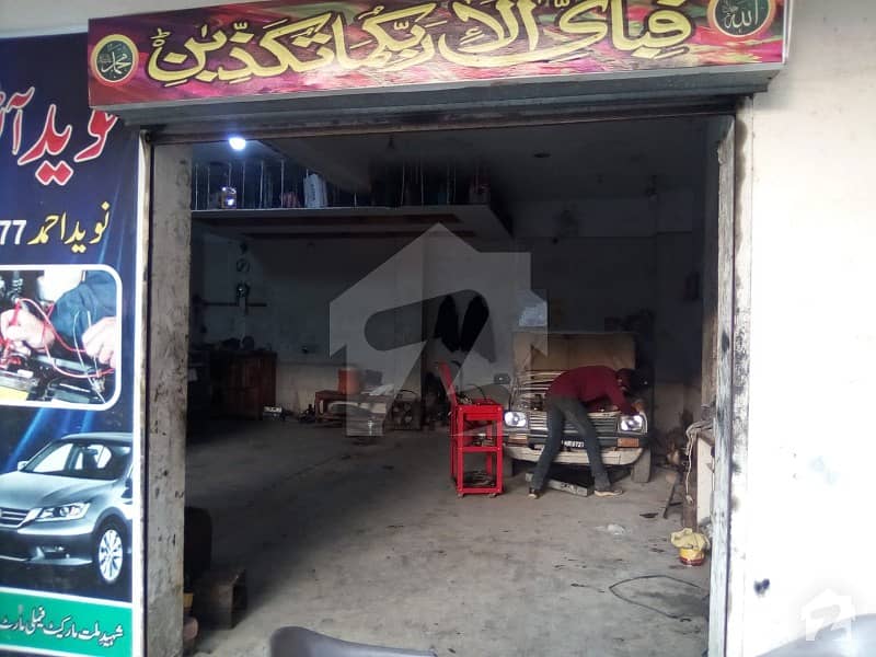 5 Marla Building Triple Storey Building Available For Sale At Millat Chowk