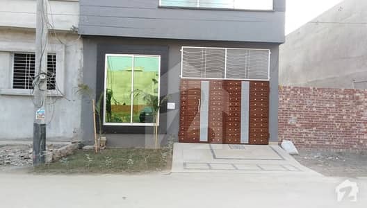 5 Marla Brand New House For Sale At Good Location 5 Marla Brand New House For Sale At Good Location