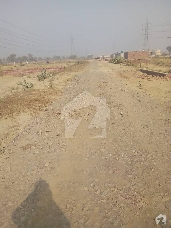5 mala plot for sale very good location Pak Arab Housing Society Phase