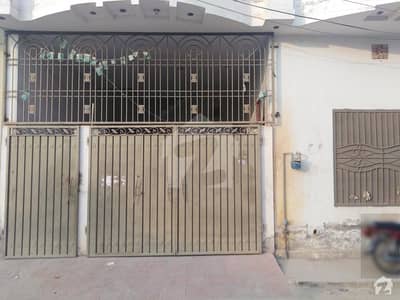 7 Marla Single Storey House For Sale 7 Marla Single Storey House For Sale