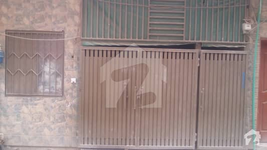 House Is Available For Sale House Is Available For Sale