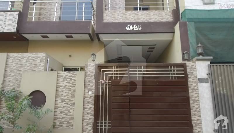 4 Marla House For Sale In D Block Of Al Rehman Garden Phase 2