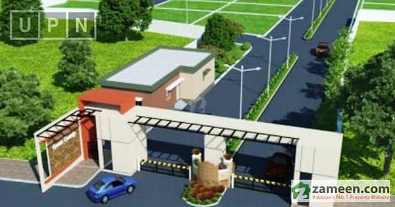 3 Marla Ideal Plot For Sale In Al Kabir Town Lahore 3 Marla Ideal Plot For Sale In Al Kabir Town Lahore