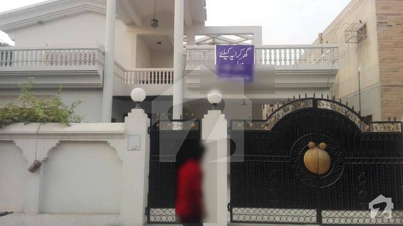 Rent Estate Offer Lower Portion 1 Kanal For Rent In DHA Phase 3