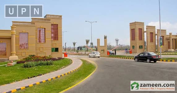 Installment 27500 Only Why Pay More Buy 5 Marla Plot File At Old Rate Great Deal Installment 27500 Only Why Pay More Buy 5 Marla Plot File At Old Rate Great Deal