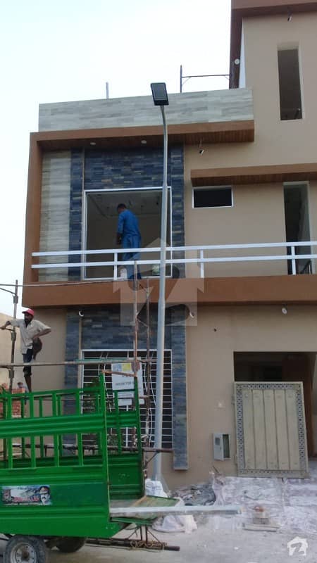 Brand New 3 Marla House Near To Park For Sale In Al Kabir Town Phase 1