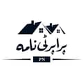 Property Naama Real Estate & Consultants Property Naama Real Estate & Consultants