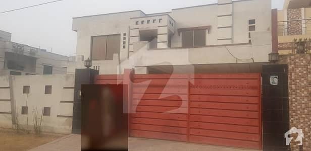 1 Kanal House For Sale 1 Kanal House For Sale