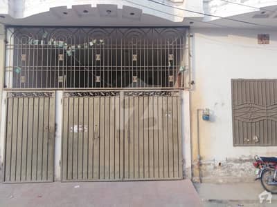 7 Marla Single Storey House For Sale 7 Marla Single Storey House For Sale