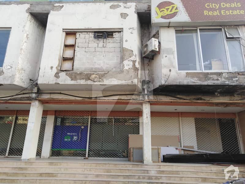 Shop Main Double Road For Rent