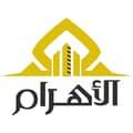 Al Ahram Property Advisor Al Ahram Property Advisor