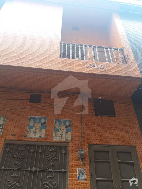 Double Storey House For Sale 2. 25 Marla Wahdat Colony